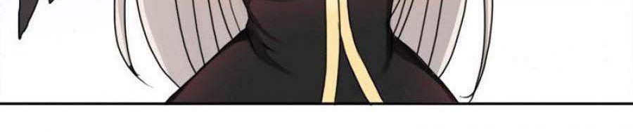 DHM – Dungeon + Harem + Master Chapter 4.2 - halaman 16