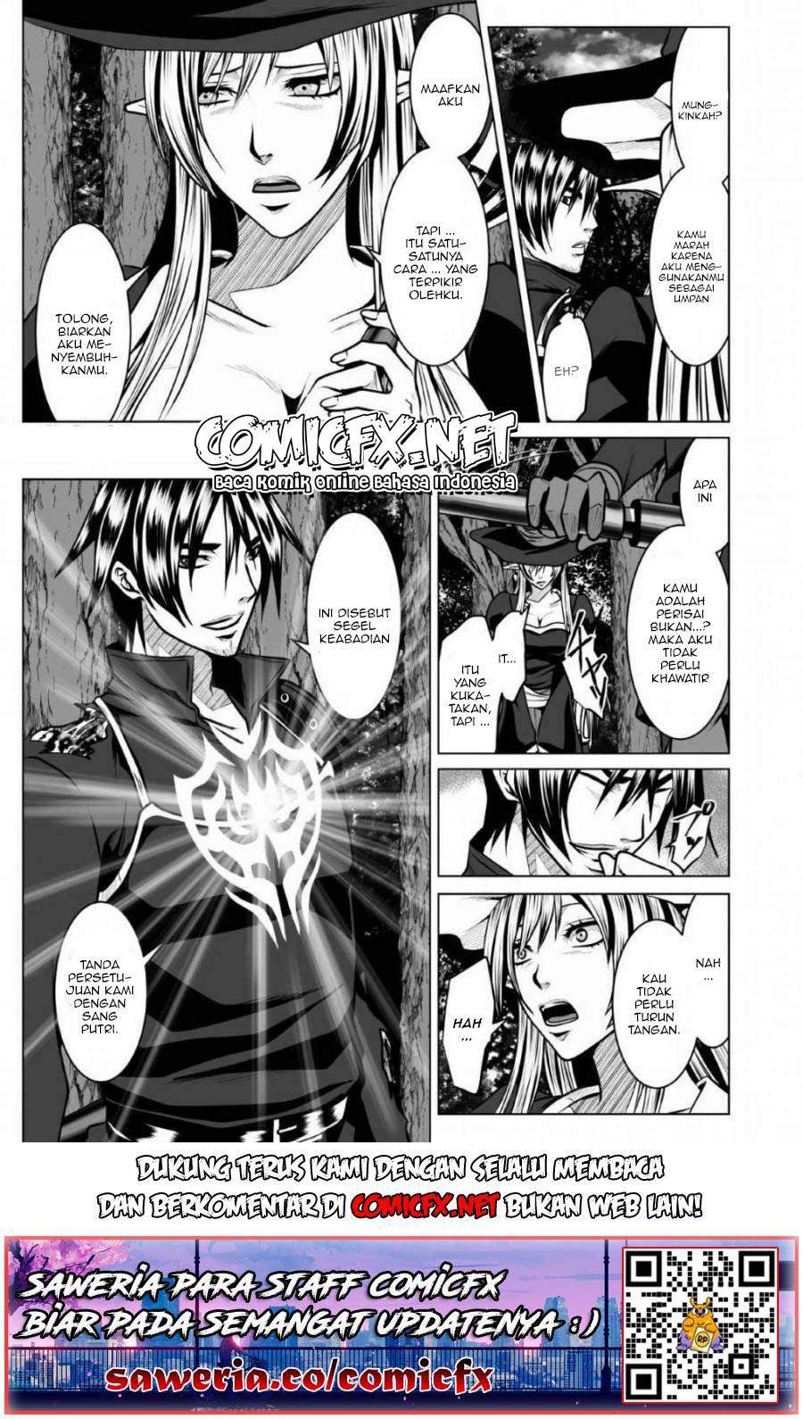 DHM – Dungeon + Harem + Master Chapter 4.2 - halaman 2