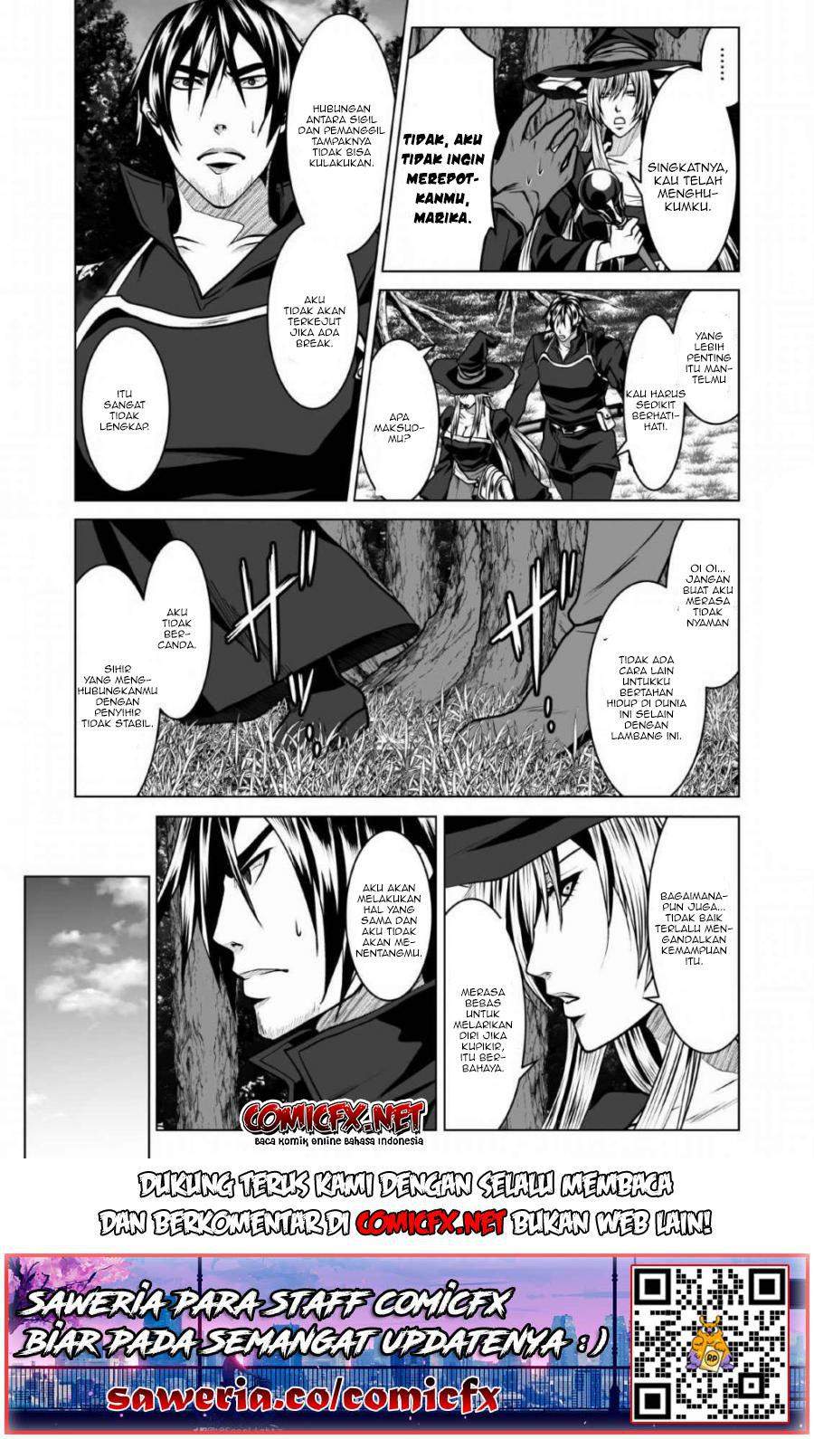 DHM – Dungeon + Harem + Master Chapter 4.2 - halaman 3