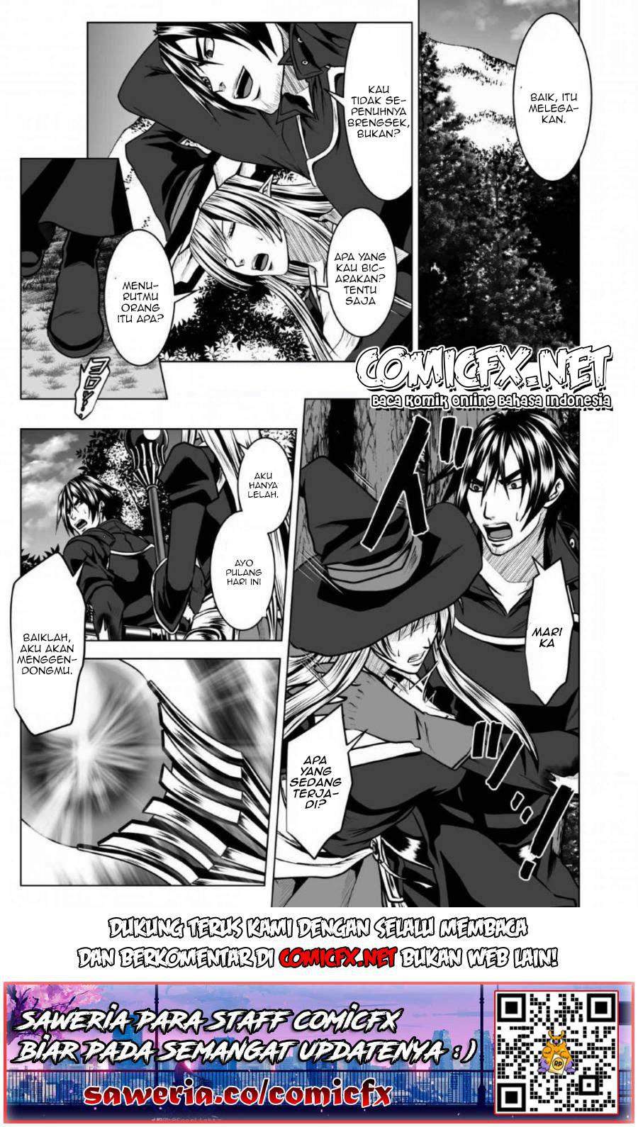 DHM – Dungeon + Harem + Master Chapter 4.2 - halaman 6