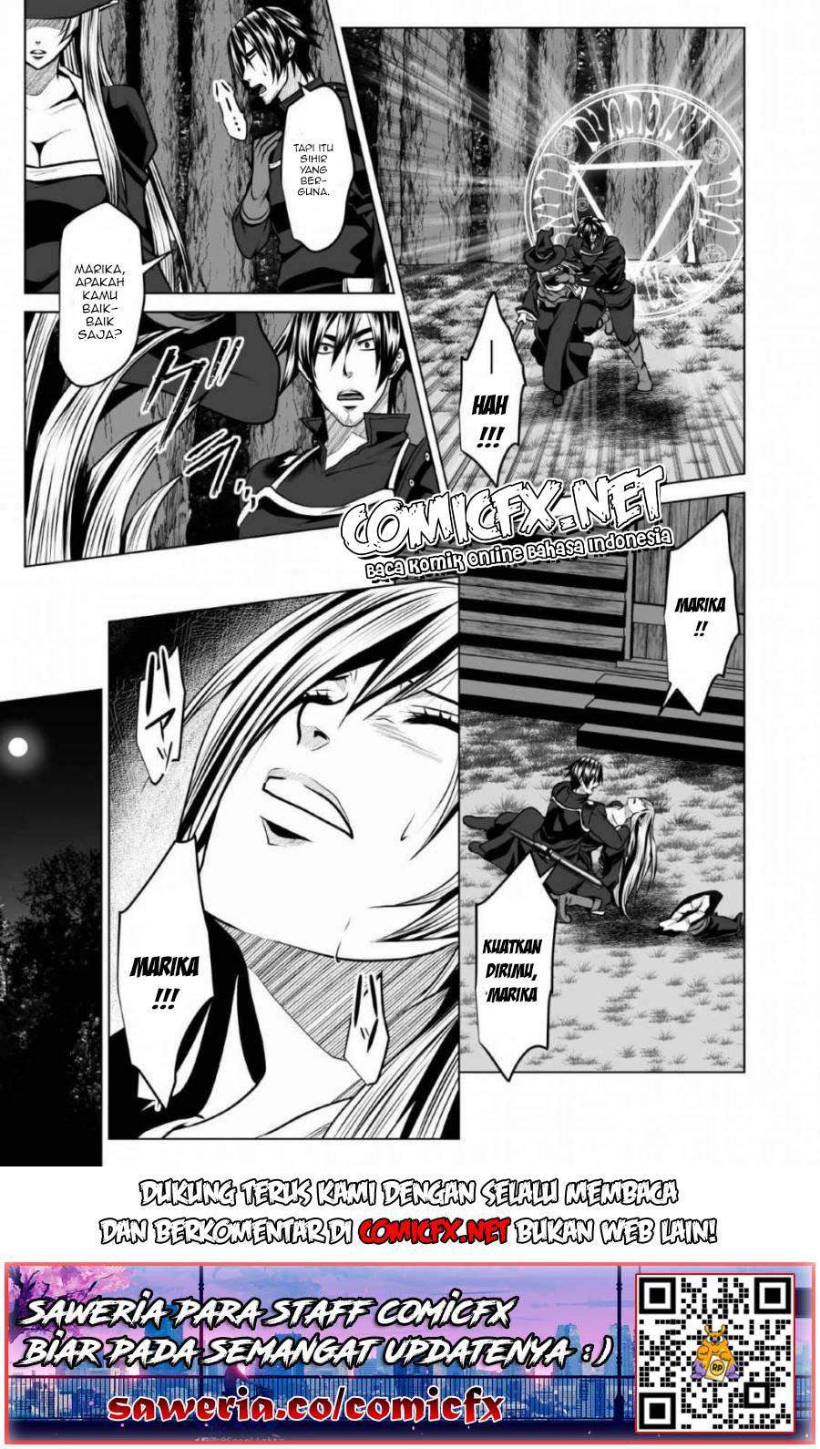 DHM – Dungeon + Harem + Master Chapter 4.2 - halaman 8