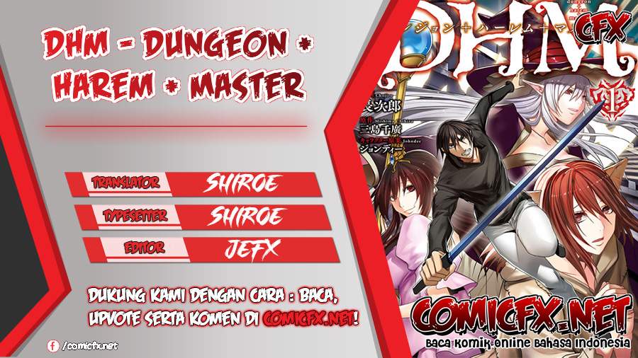 DHM – Dungeon + Harem + Master Chapter 5.2 - halaman 1
