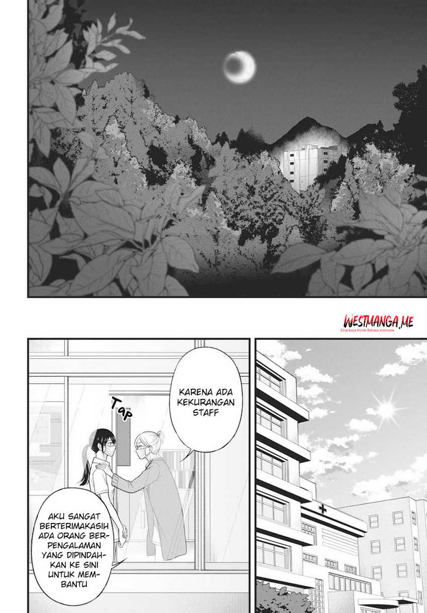 Diagnosis From a Fallen Angel Chapter 1 - halaman 11