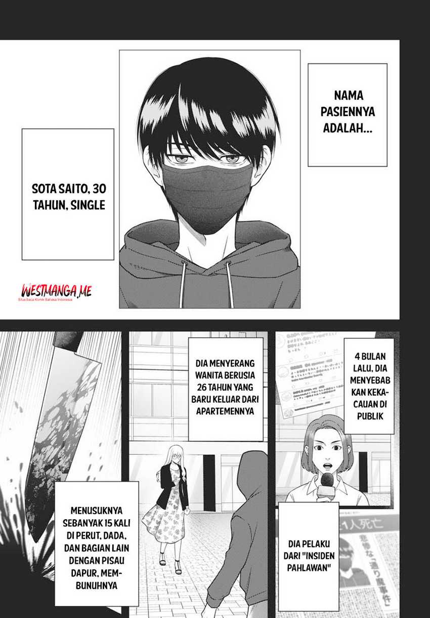 Diagnosis From a Fallen Angel Chapter 1 - halaman 14