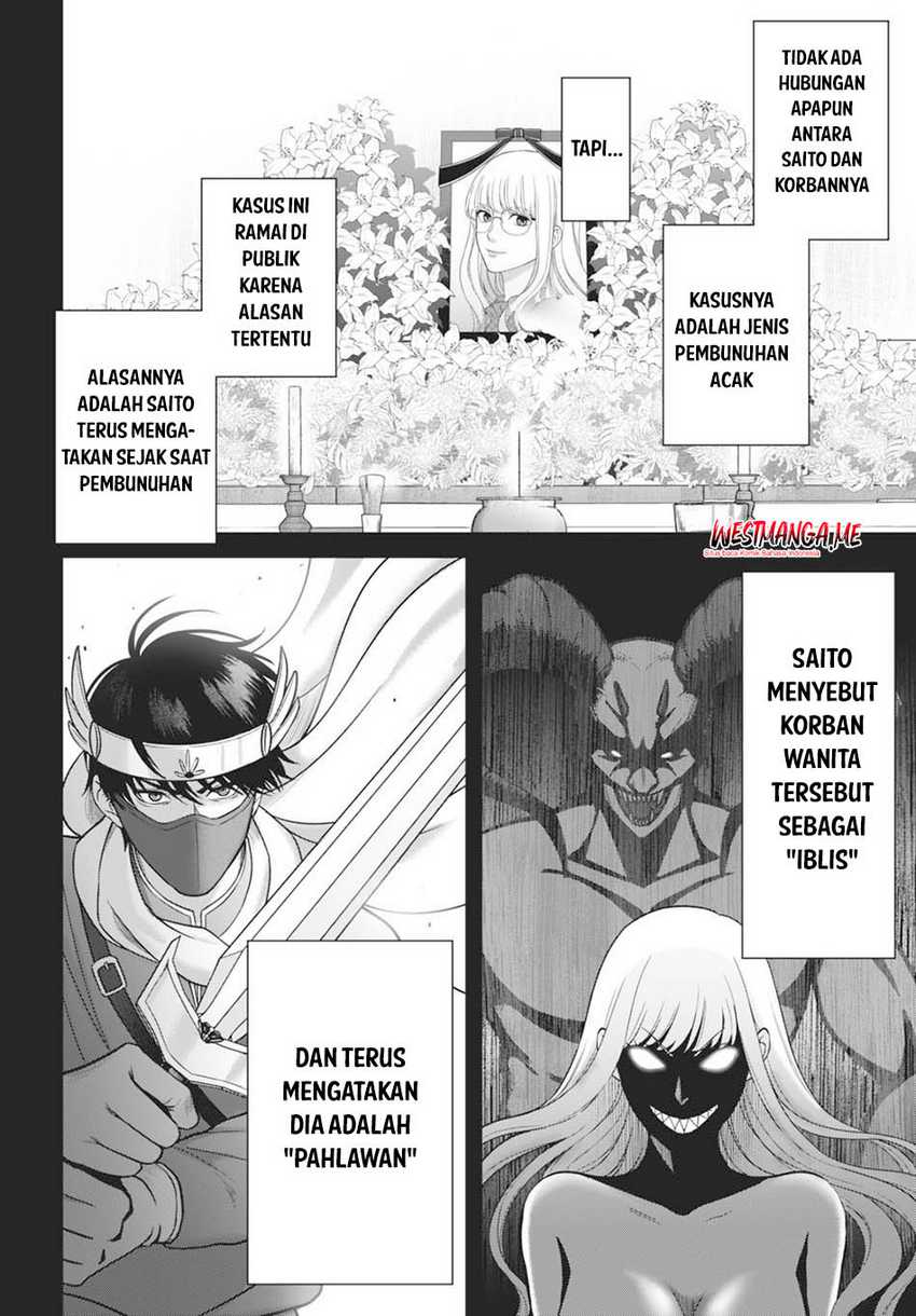 Diagnosis From a Fallen Angel Chapter 1 - halaman 15