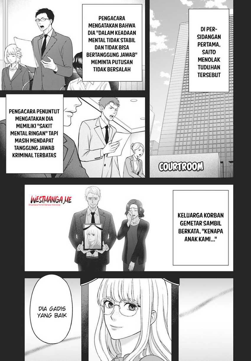 Diagnosis From a Fallen Angel Chapter 1 - halaman 16