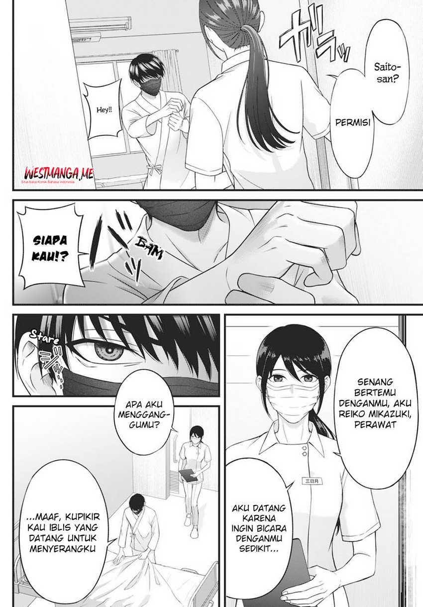 Diagnosis From a Fallen Angel Chapter 1 - halaman 20