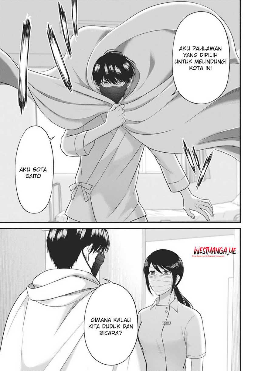 Diagnosis From a Fallen Angel Chapter 1 - halaman 21