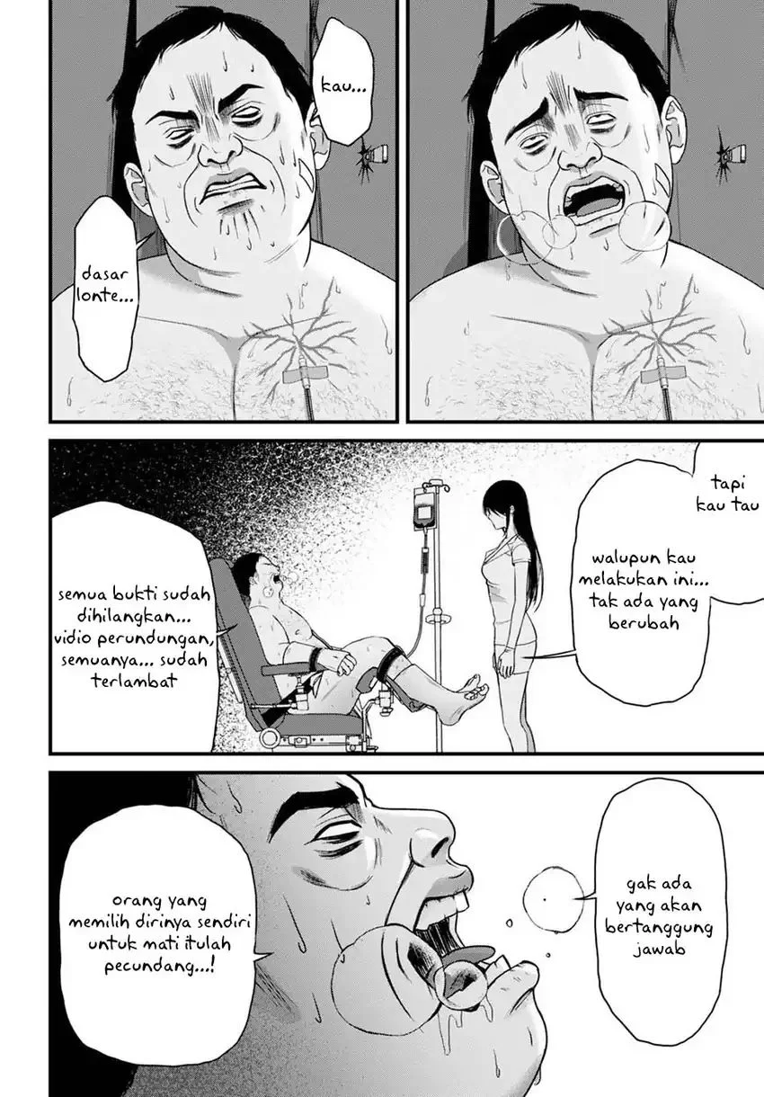 Diagnosis From a Fallen Angel Chapter 10 - halaman 10