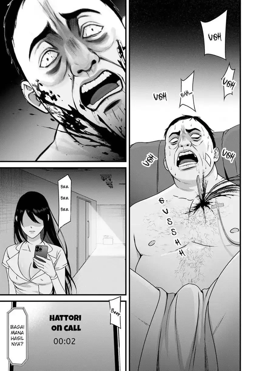 Diagnosis From a Fallen Angel Chapter 10 - halaman 13