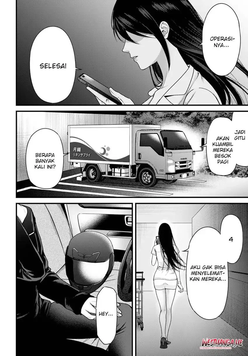 Diagnosis From a Fallen Angel Chapter 10 - halaman 14