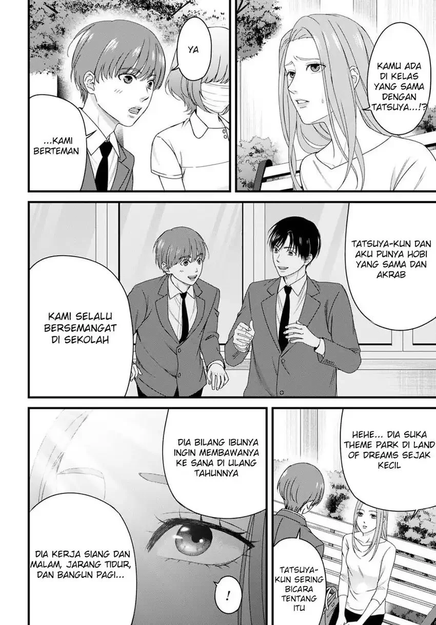 Diagnosis From a Fallen Angel Chapter 10 - halaman 18