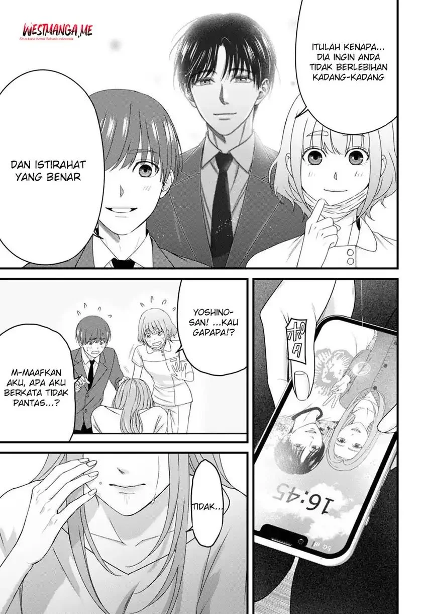 Diagnosis From a Fallen Angel Chapter 10 - halaman 19