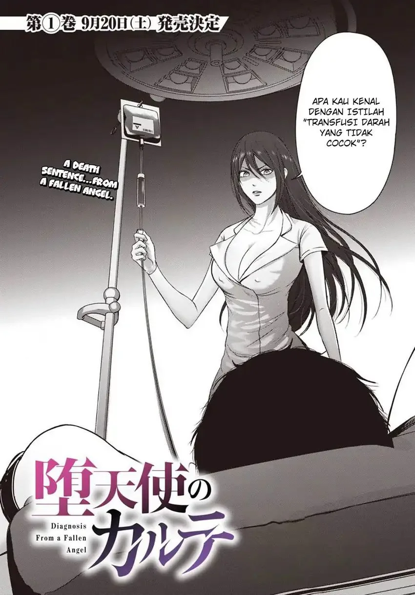 Diagnosis From a Fallen Angel Chapter 10 - halaman 4