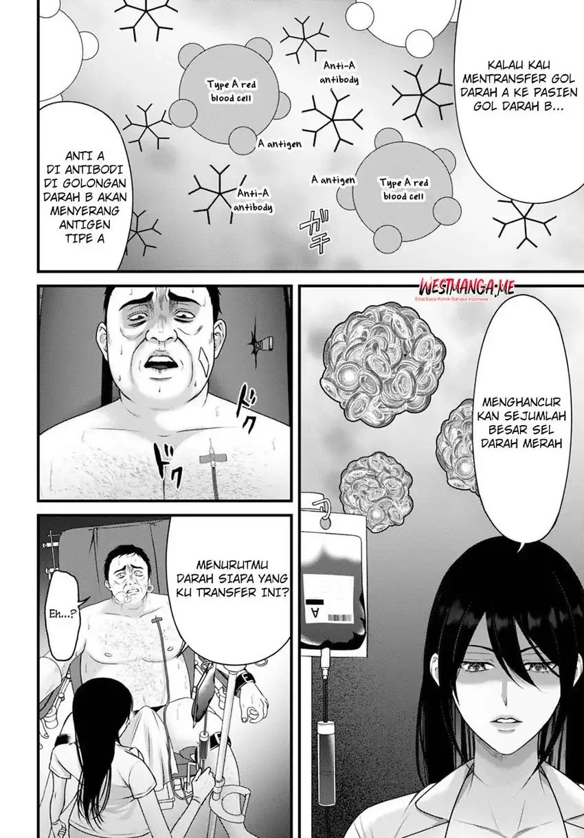 Diagnosis From a Fallen Angel Chapter 10 - halaman 6