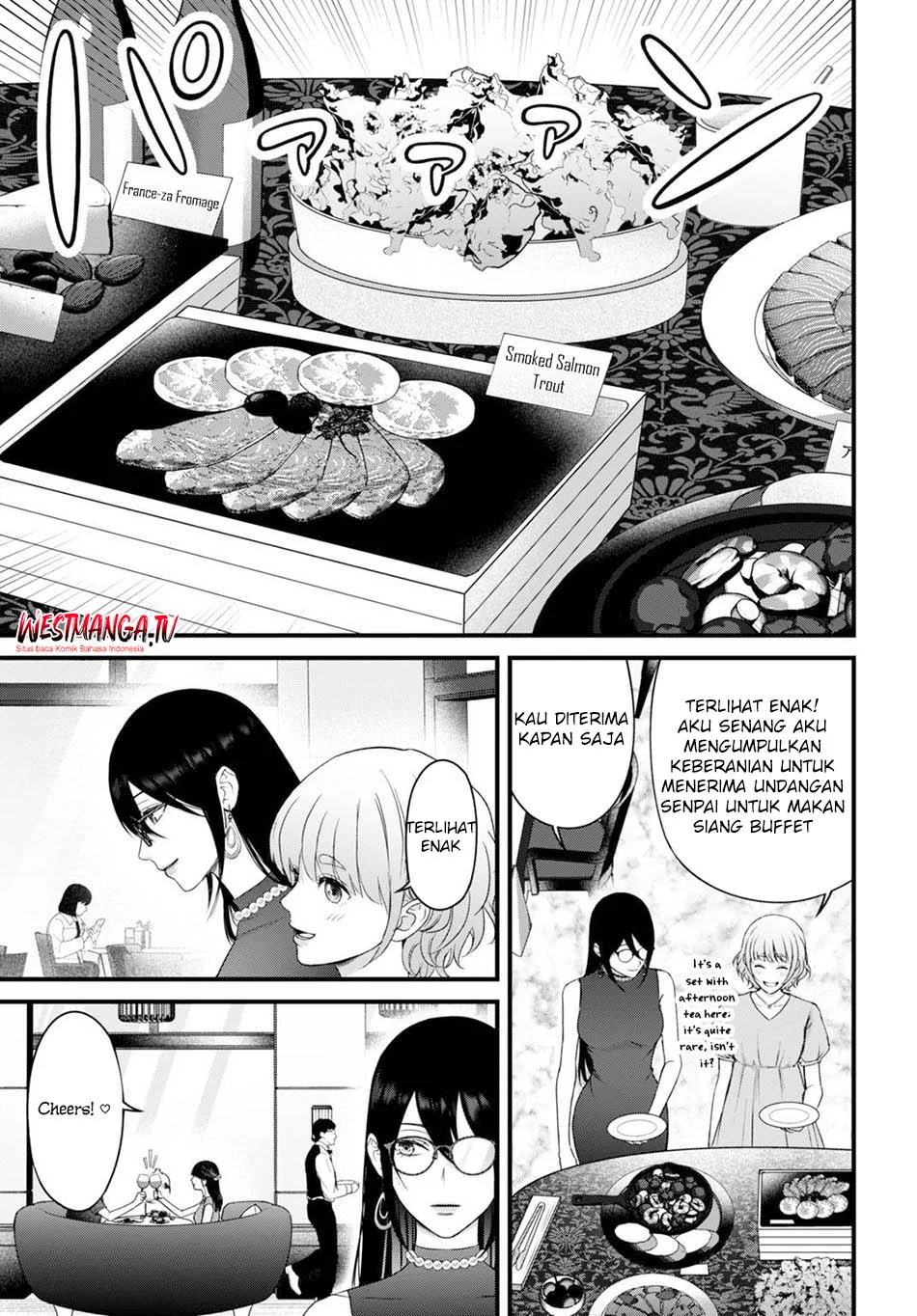 Diagnosis From a Fallen Angel Chapter 11 - halaman 11