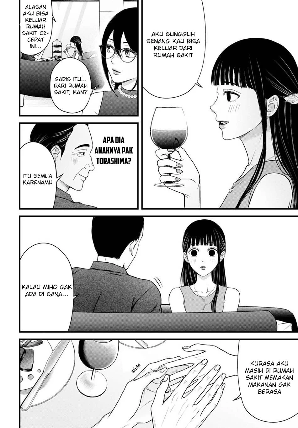 Diagnosis From a Fallen Angel Chapter 11 - halaman 12