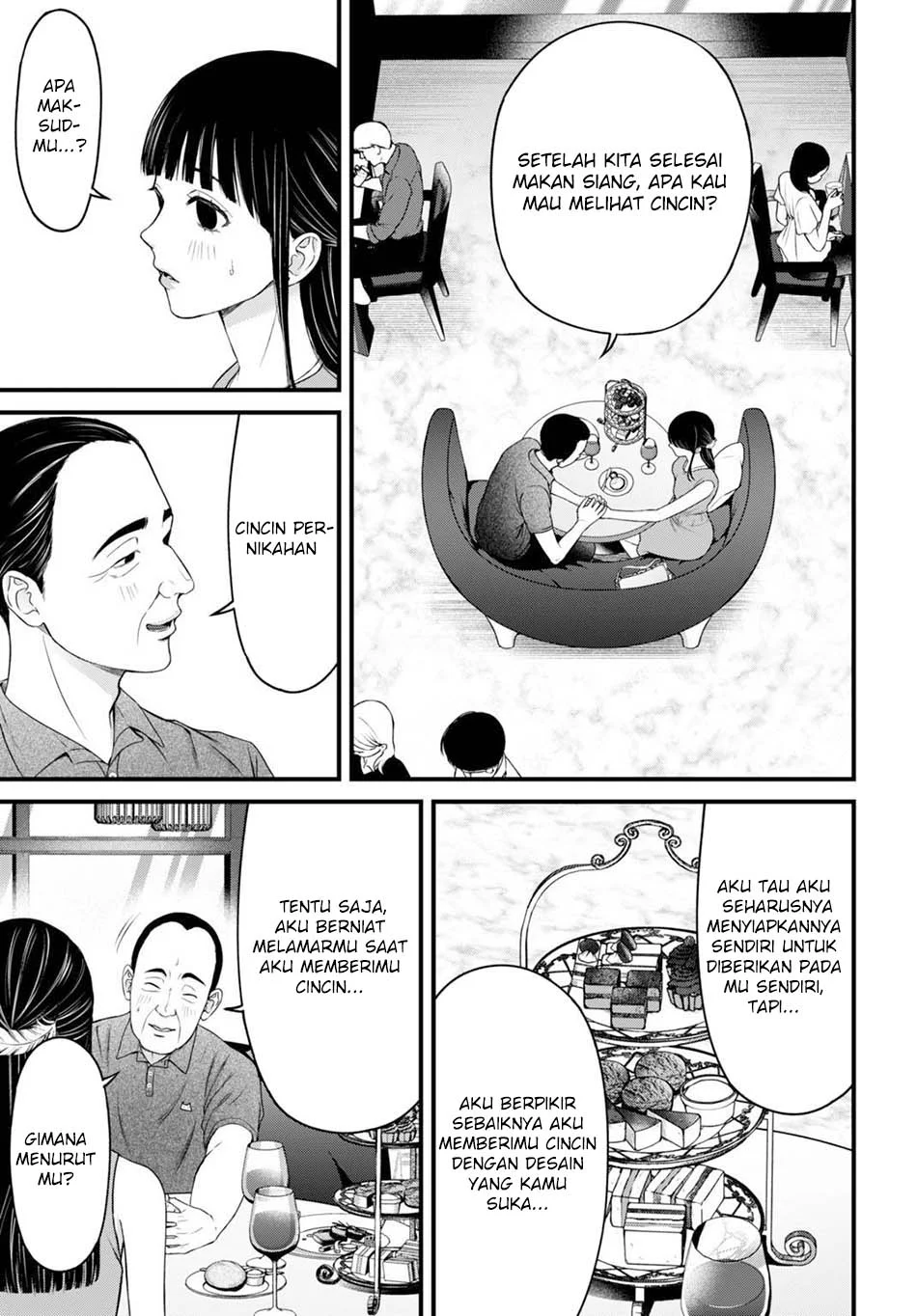Diagnosis From a Fallen Angel Chapter 11 - halaman 15