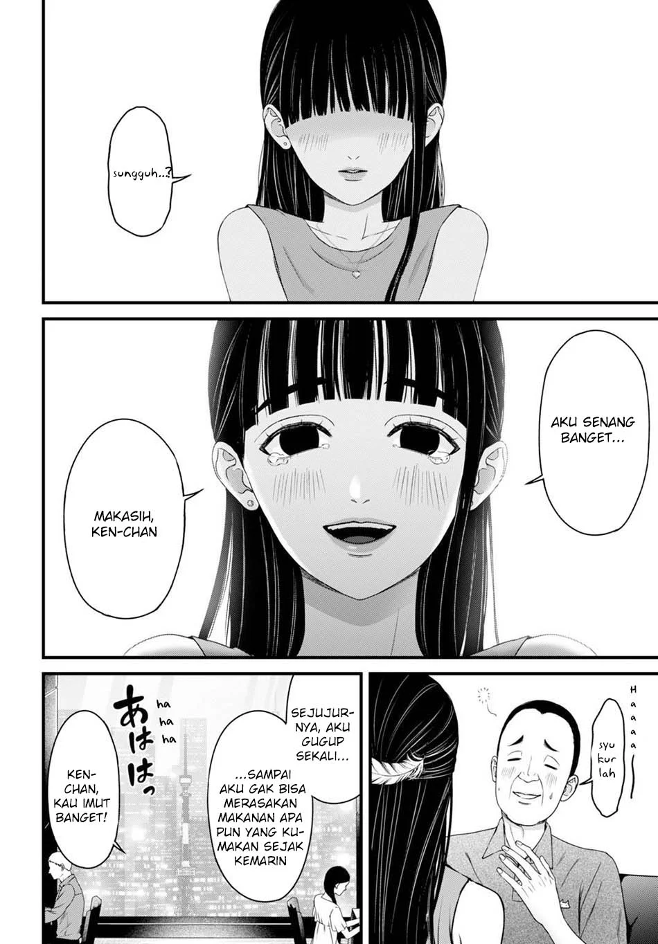 Diagnosis From a Fallen Angel Chapter 11 - halaman 16