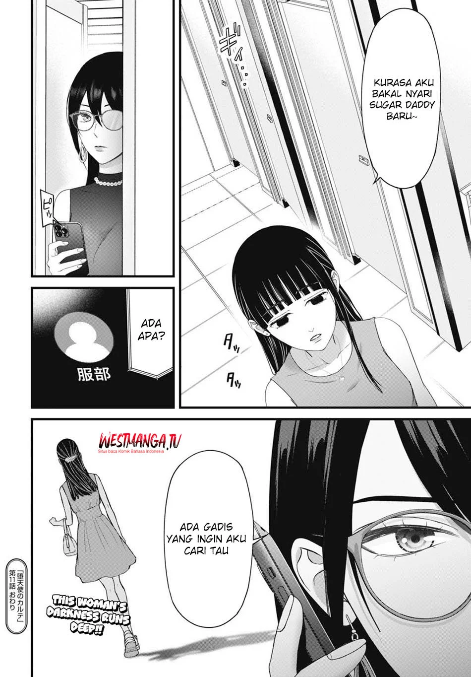 Diagnosis From a Fallen Angel Chapter 11 - halaman 21