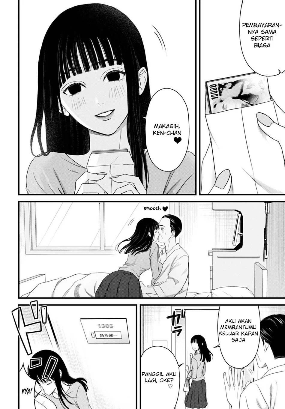 Diagnosis From a Fallen Angel Chapter 11 - halaman 8