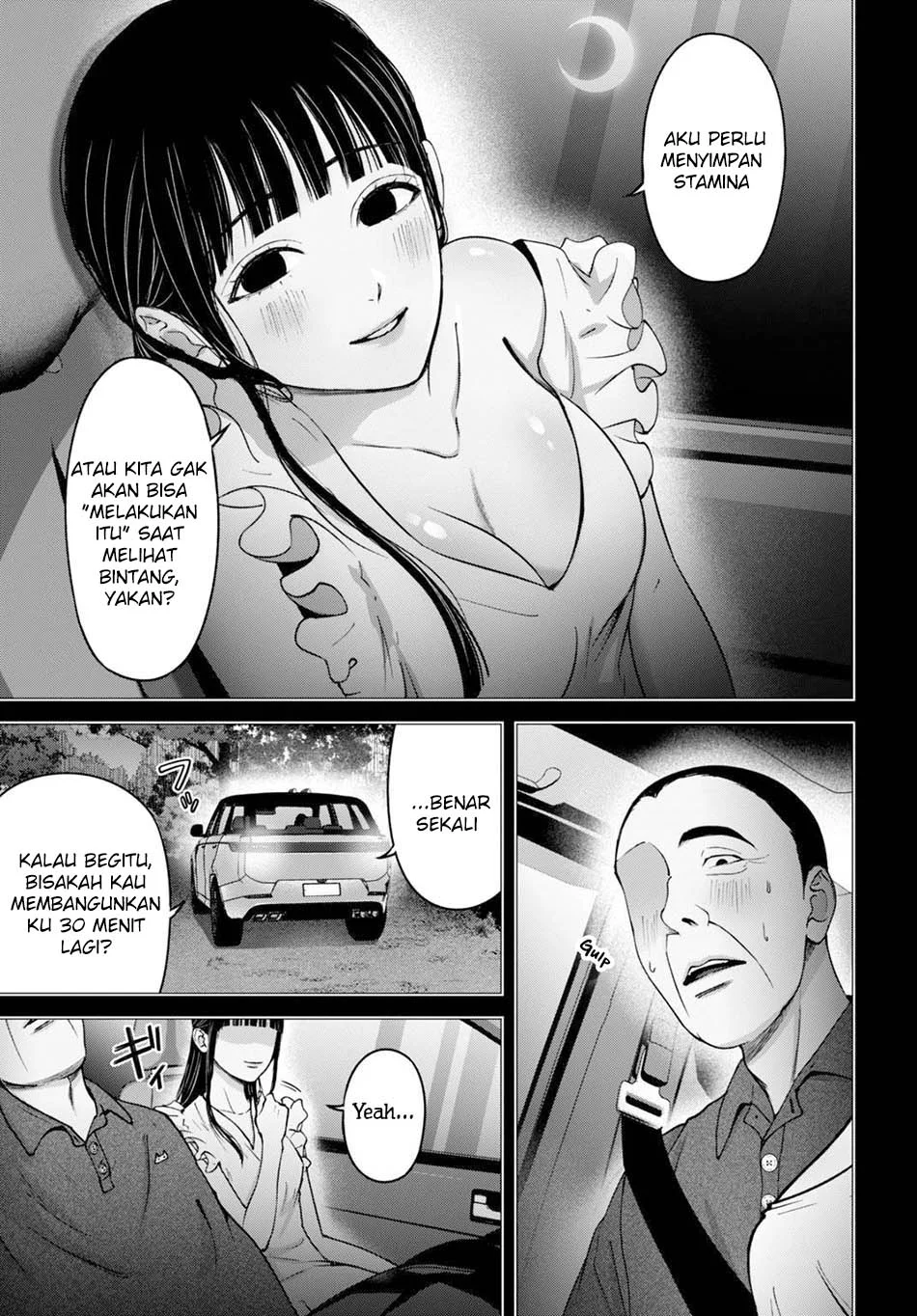 Diagnosis From a Fallen Angel Chapter 12 - halaman 13