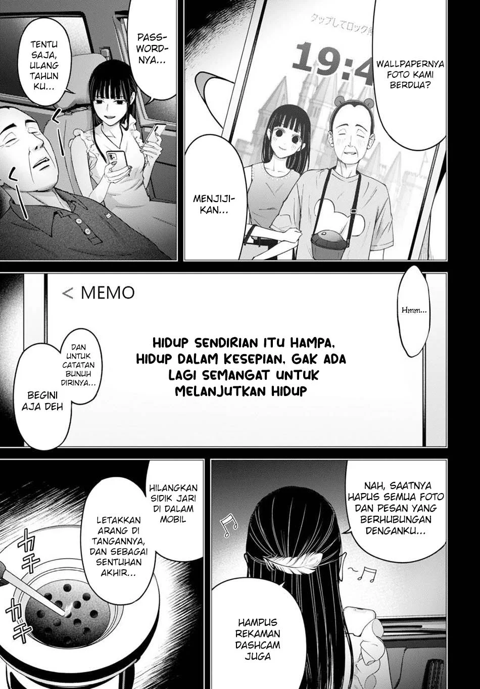 Diagnosis From a Fallen Angel Chapter 12 - halaman 15