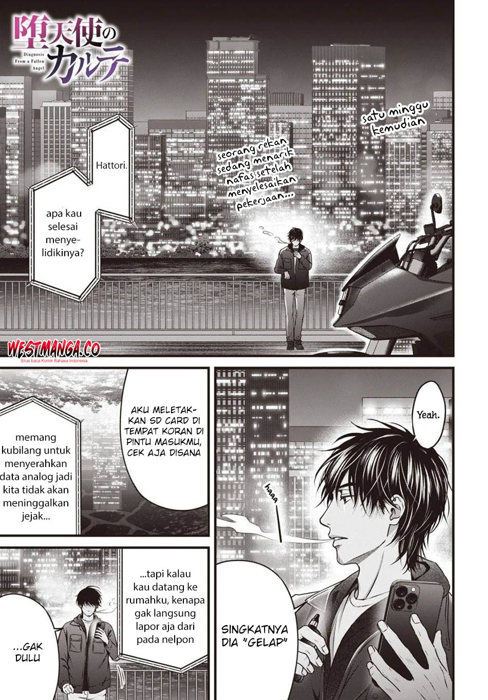 Diagnosis From a Fallen Angel Chapter 12 - halaman 3