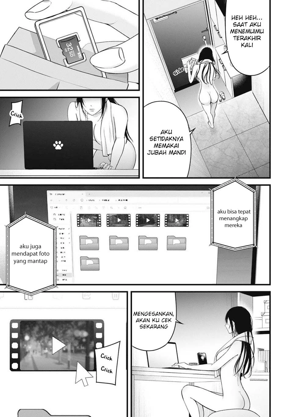 Diagnosis From a Fallen Angel Chapter 12 - halaman 5