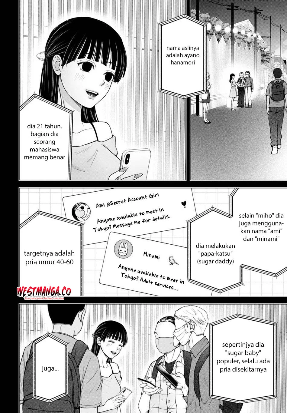 Diagnosis From a Fallen Angel Chapter 12 - halaman 6
