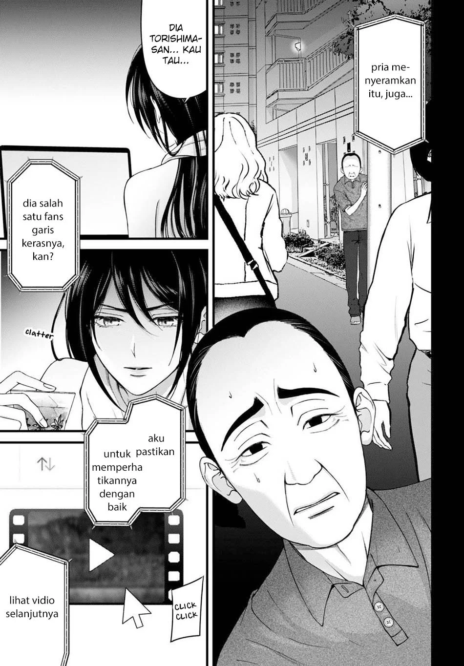 Diagnosis From a Fallen Angel Chapter 12 - halaman 7