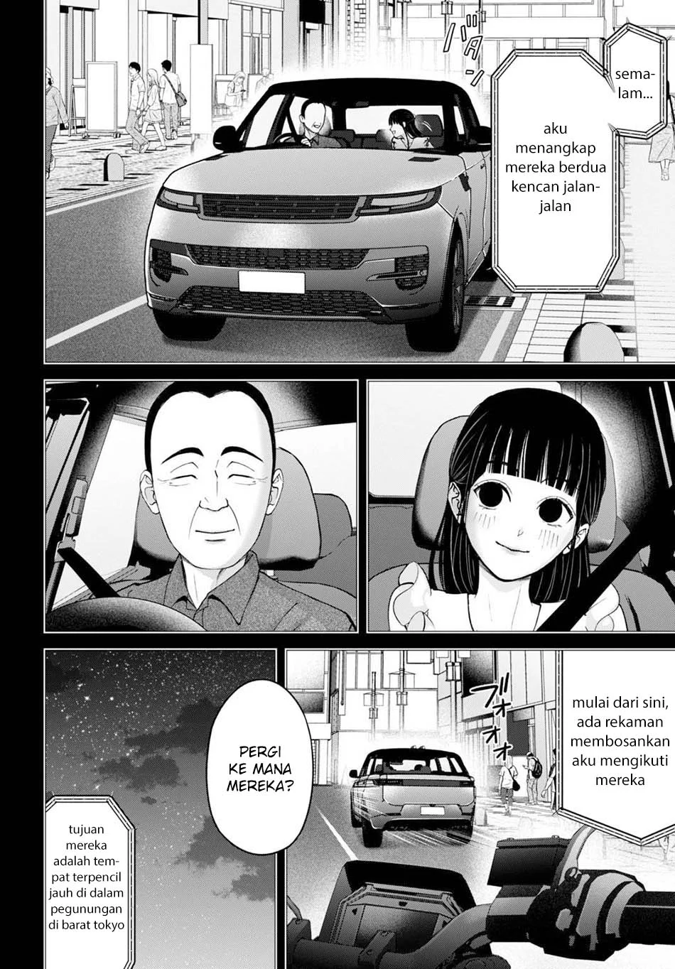 Diagnosis From a Fallen Angel Chapter 12 - halaman 8