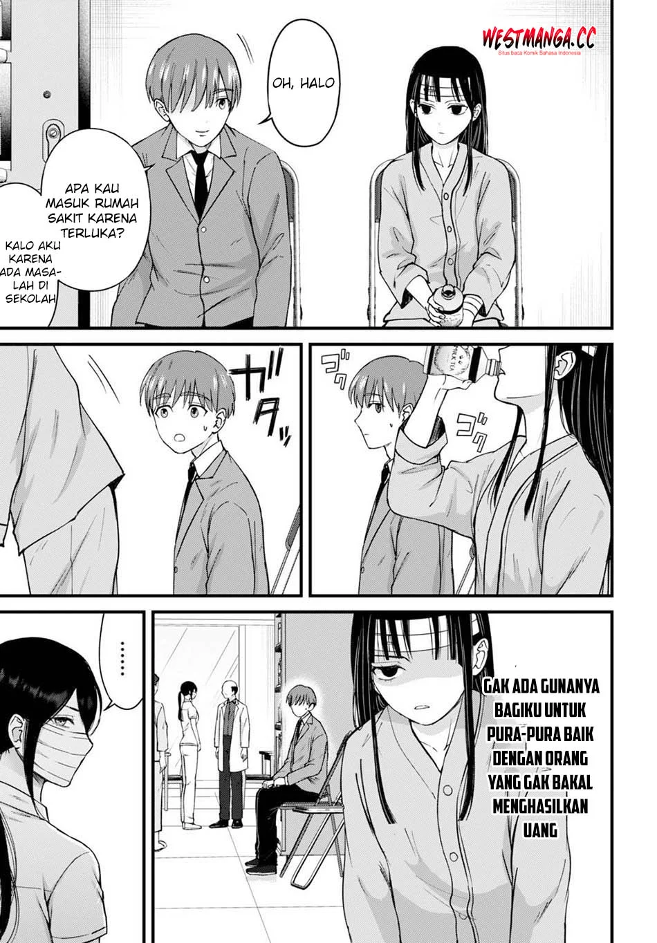 Diagnosis From a Fallen Angel Chapter 13 - halaman 11