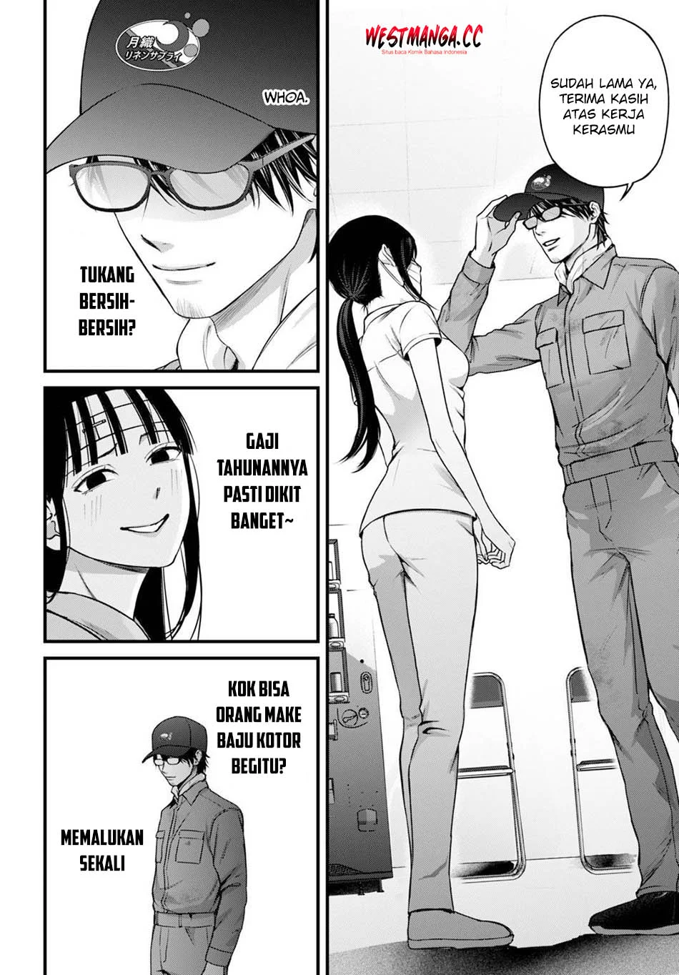 Diagnosis From a Fallen Angel Chapter 13 - halaman 14