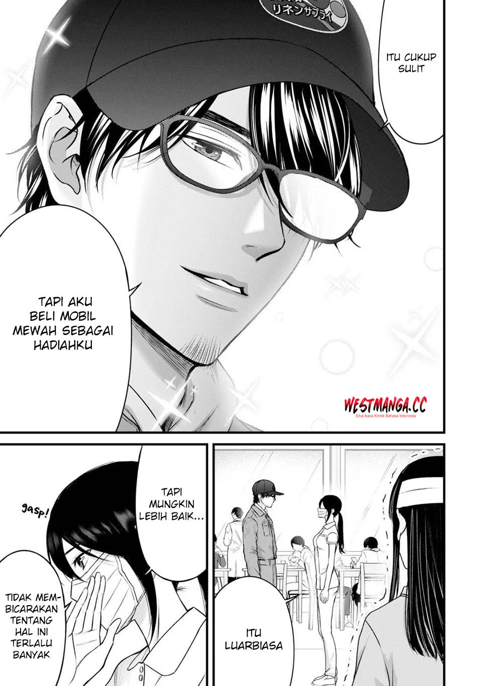 Diagnosis From a Fallen Angel Chapter 13 - halaman 20