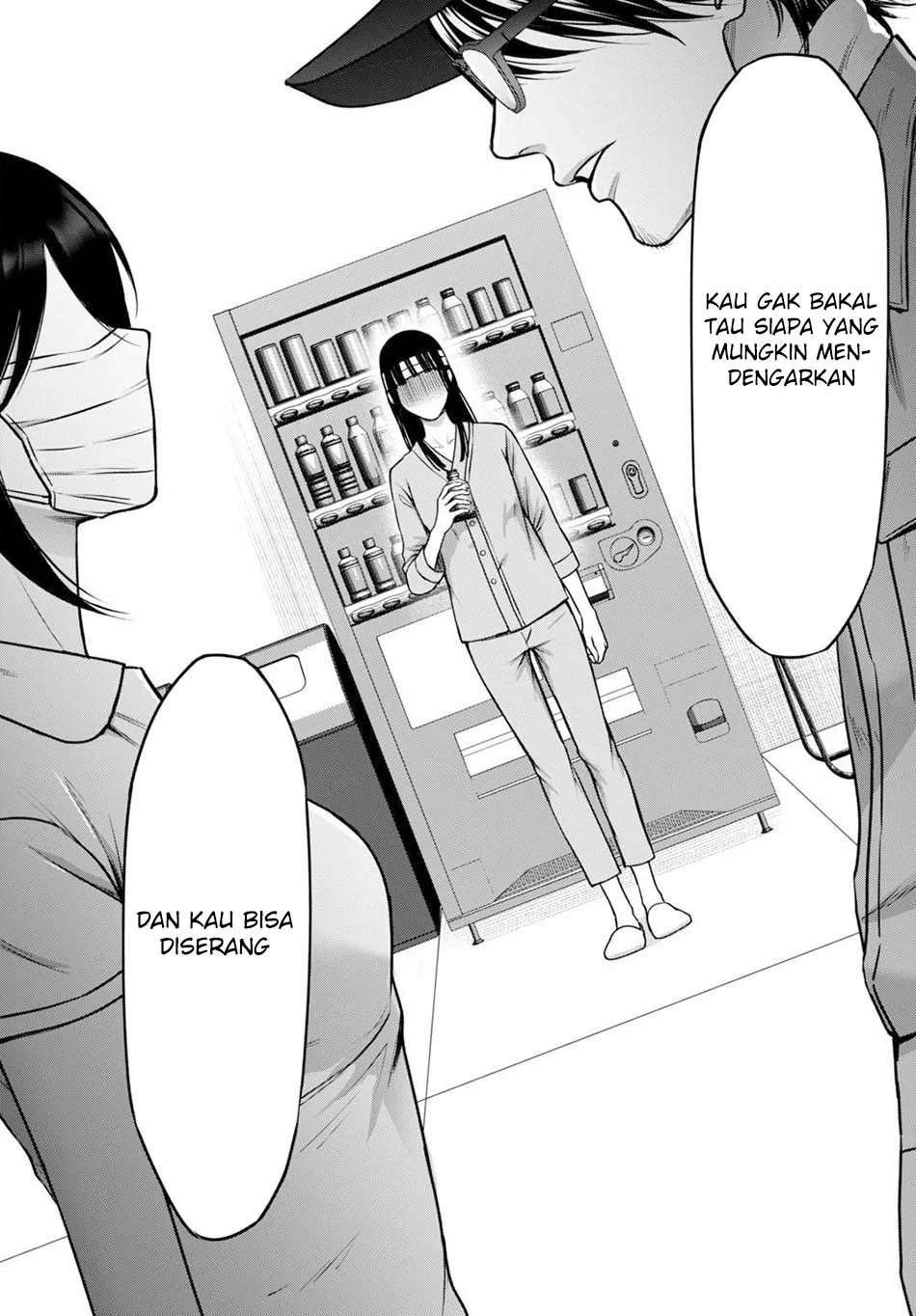 Diagnosis From a Fallen Angel Chapter 13 - halaman 21