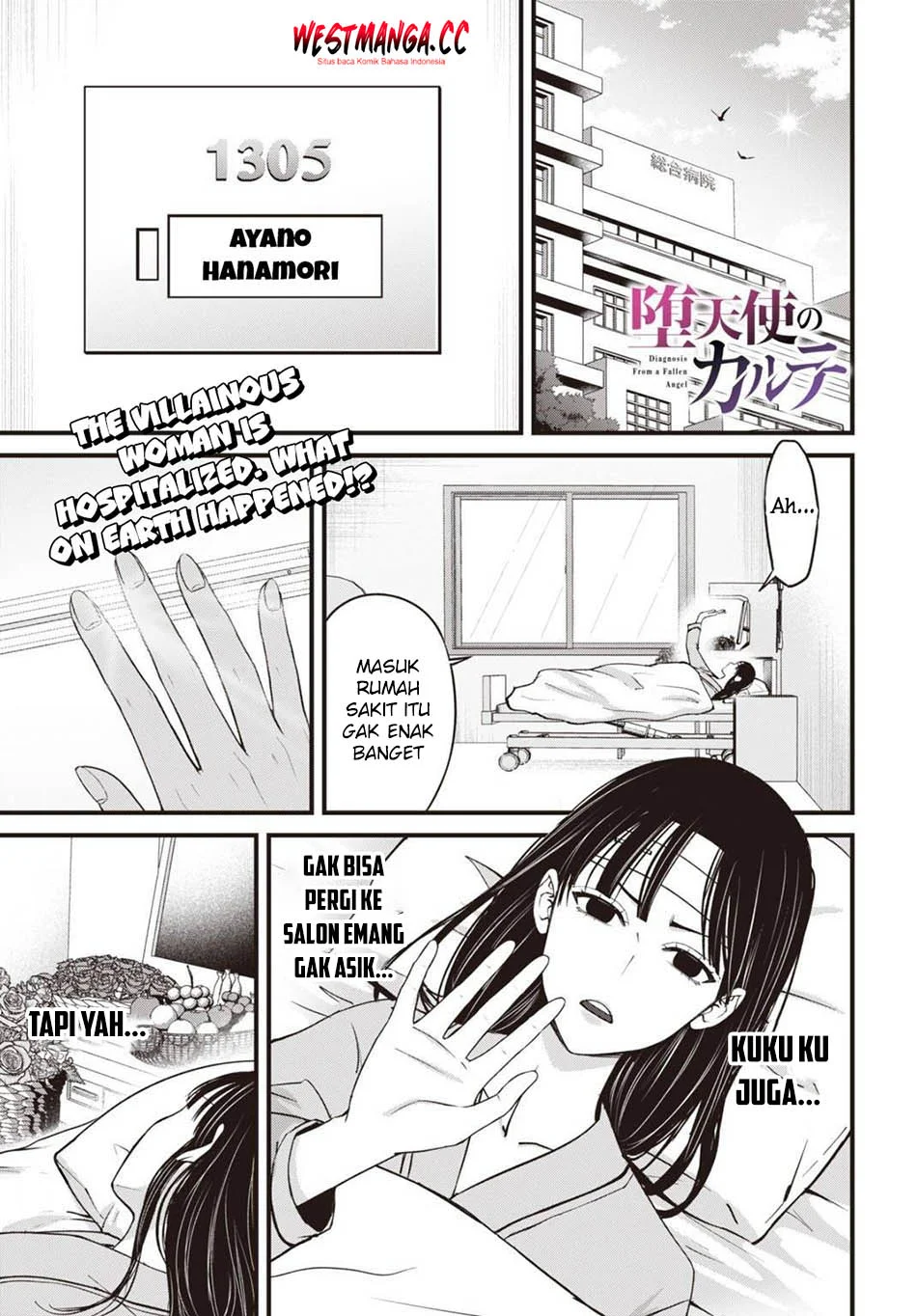 Diagnosis From a Fallen Angel Chapter 13 - halaman 3