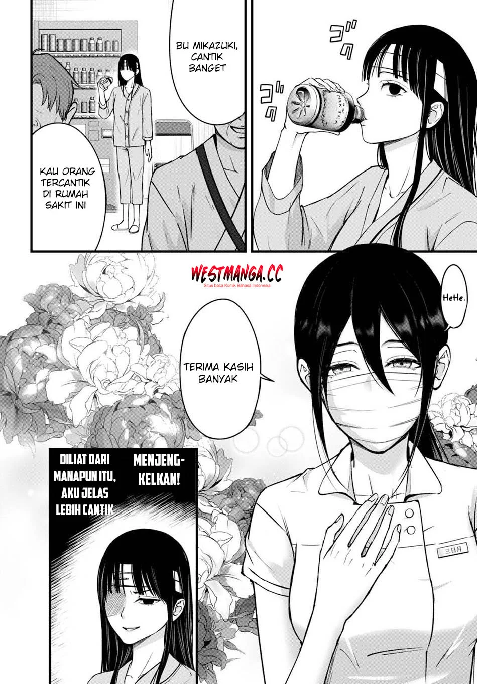 Diagnosis From a Fallen Angel Chapter 13 - halaman 6