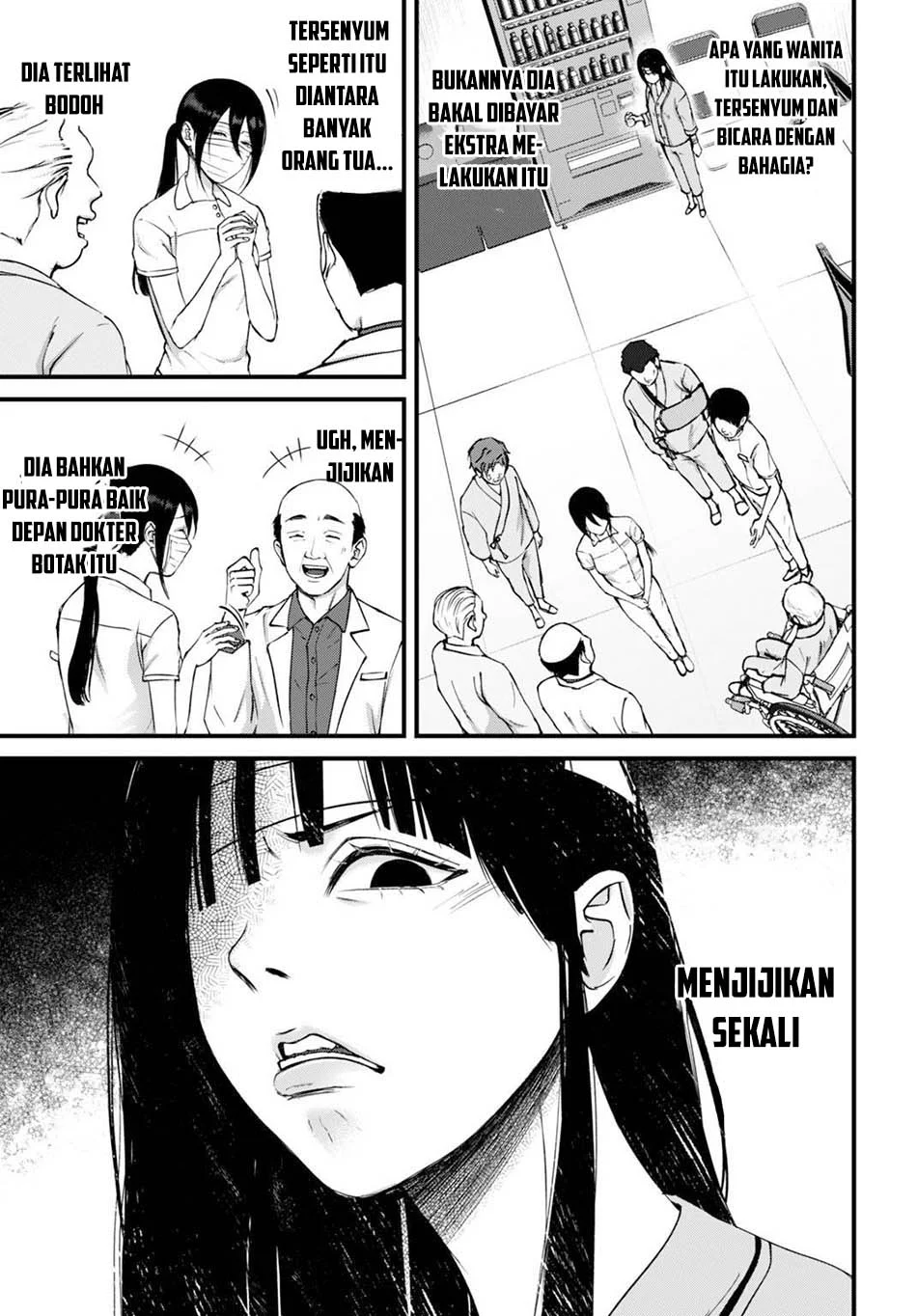 Diagnosis From a Fallen Angel Chapter 13 - halaman 7