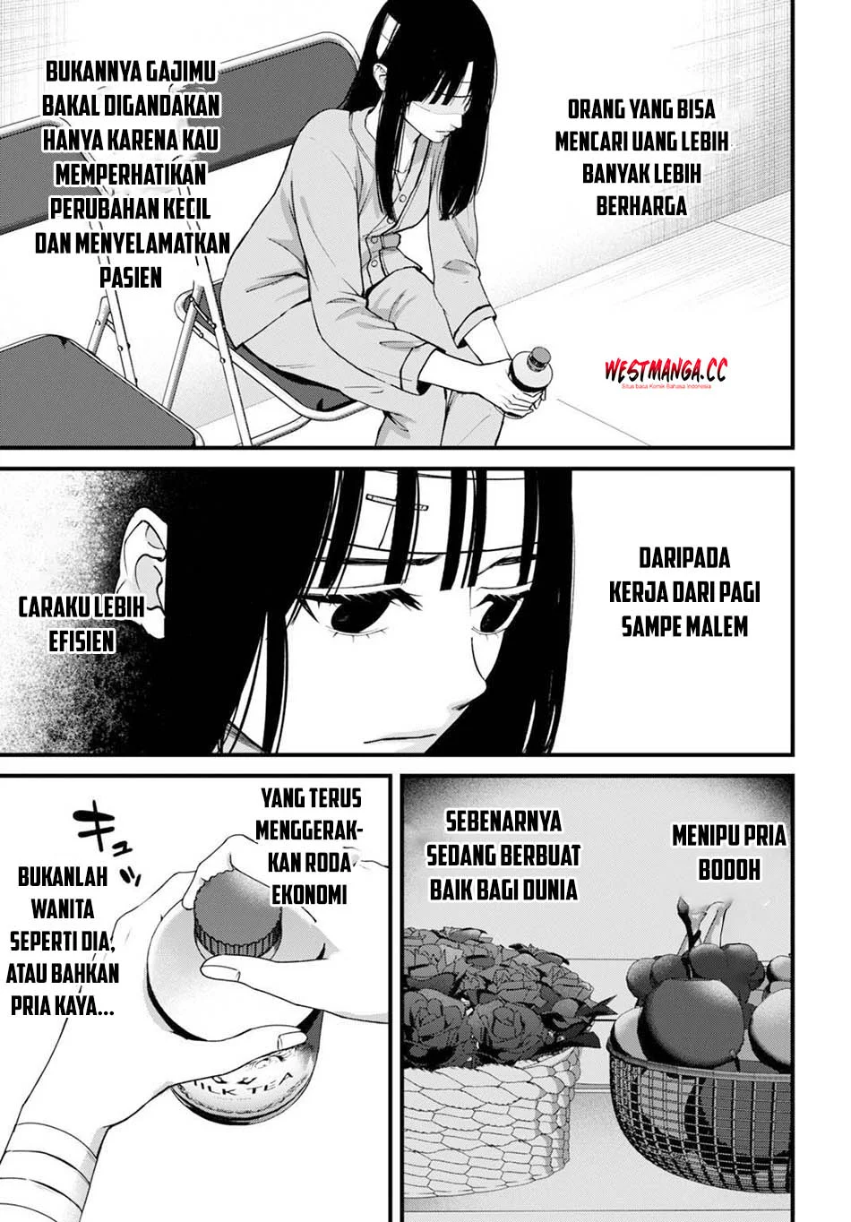 Diagnosis From a Fallen Angel Chapter 13 - halaman 9