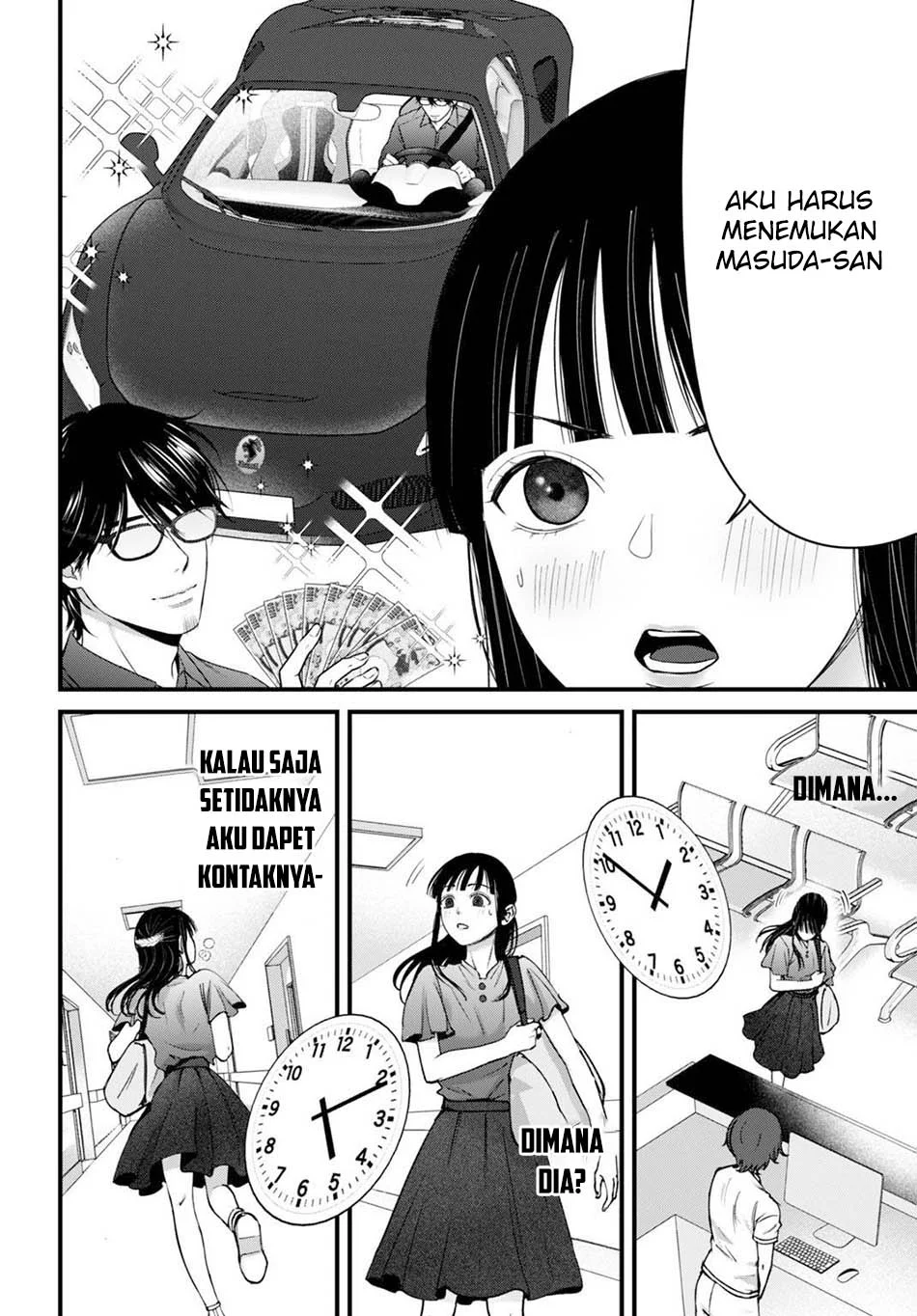 Diagnosis From a Fallen Angel Chapter 14 - halaman 12