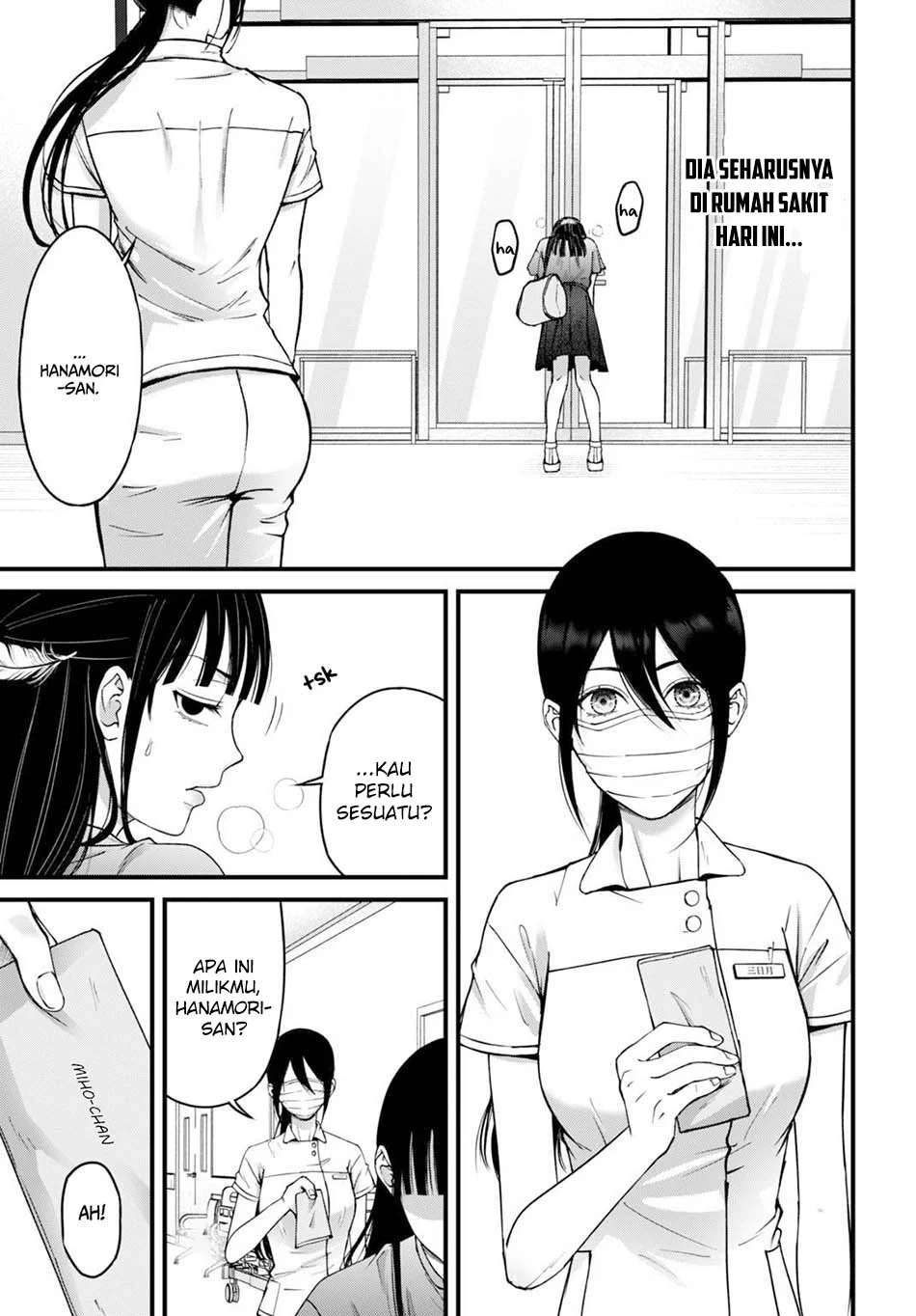 Diagnosis From a Fallen Angel Chapter 14 - halaman 13