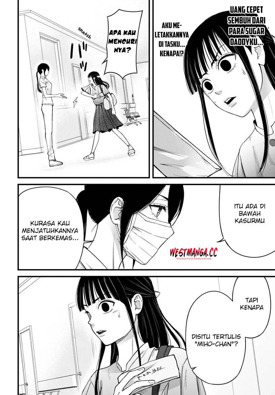 Diagnosis From a Fallen Angel Chapter 14 - halaman 14