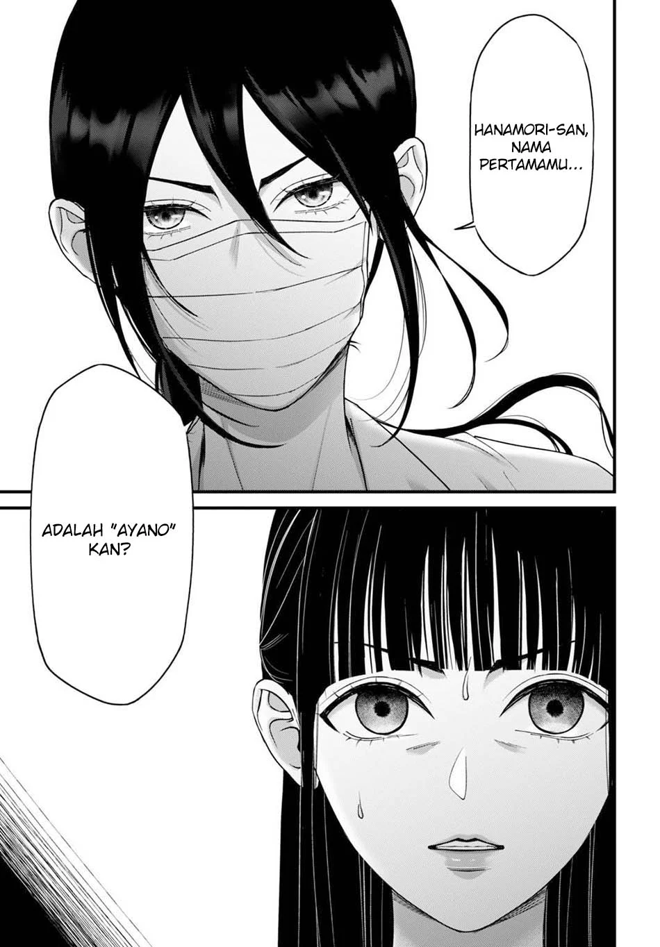 Diagnosis From a Fallen Angel Chapter 14 - halaman 15