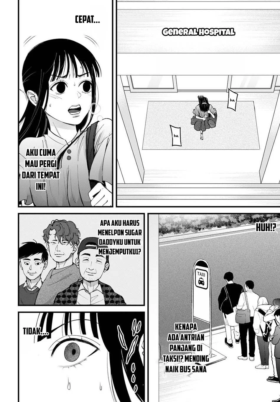 Diagnosis From a Fallen Angel Chapter 14 - halaman 21