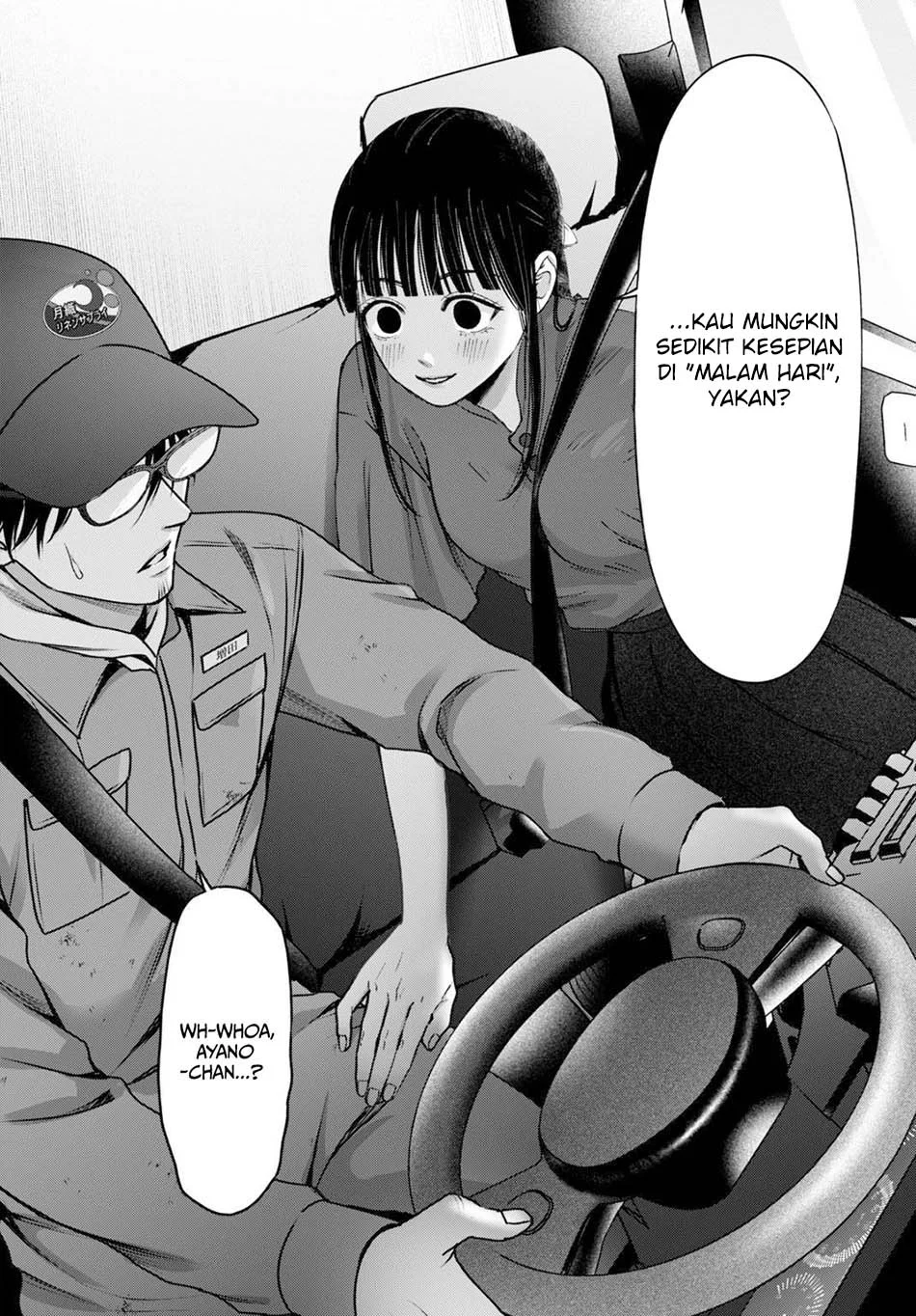 Diagnosis From a Fallen Angel Chapter 15 - halaman 10