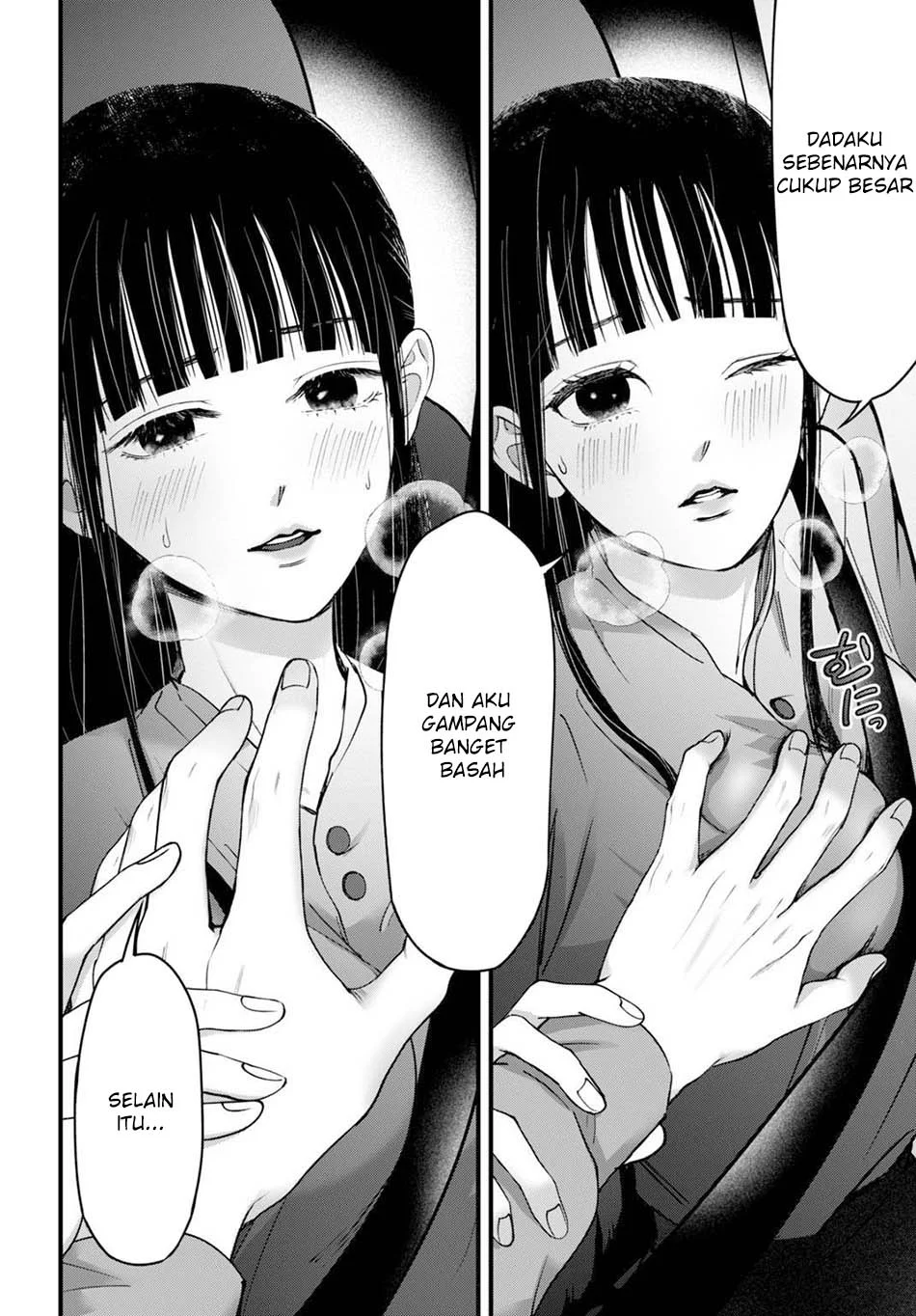 Diagnosis From a Fallen Angel Chapter 15 - halaman 12