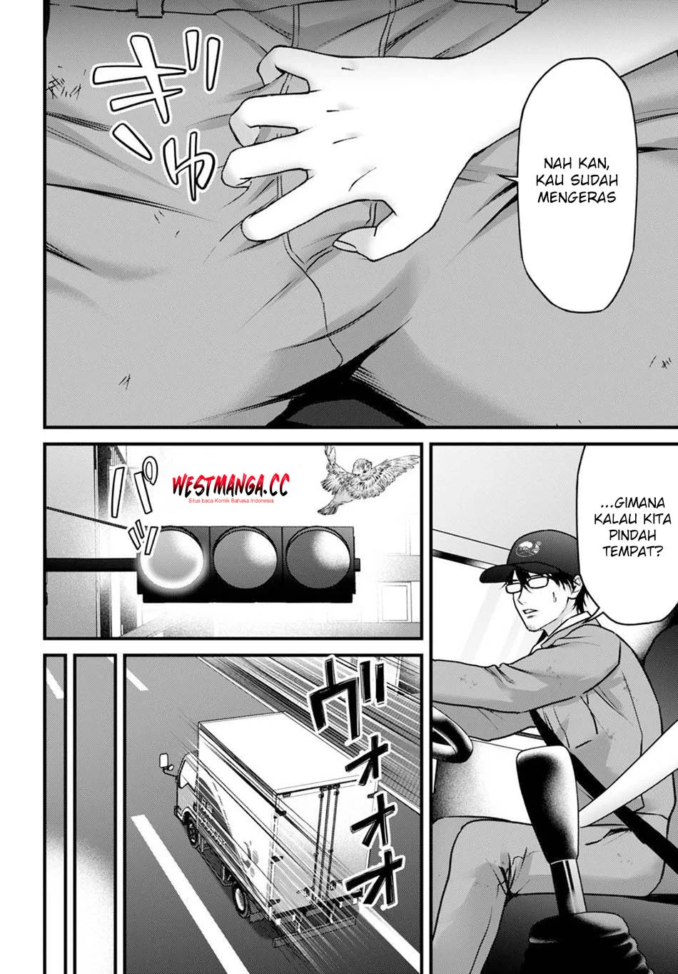 Diagnosis From a Fallen Angel Chapter 15 - halaman 15