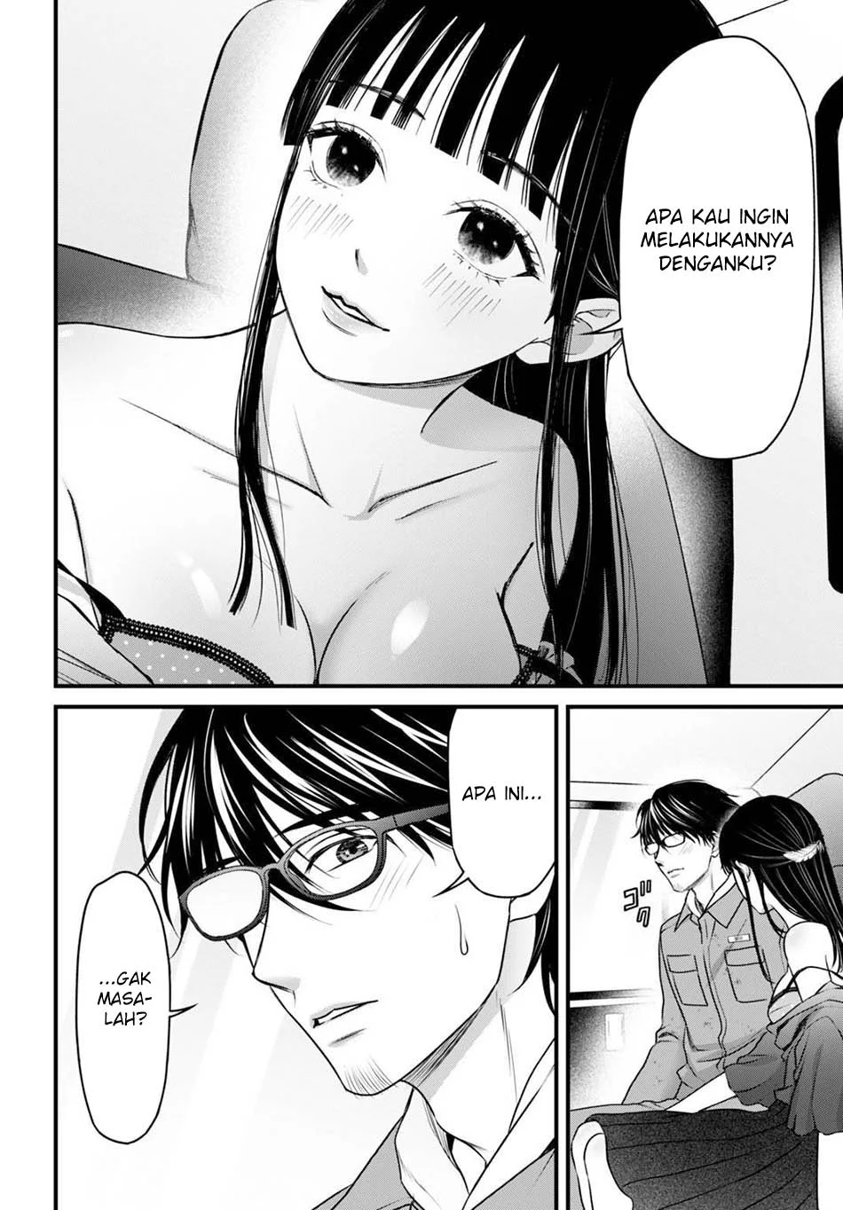 Diagnosis From a Fallen Angel Chapter 15 - halaman 17