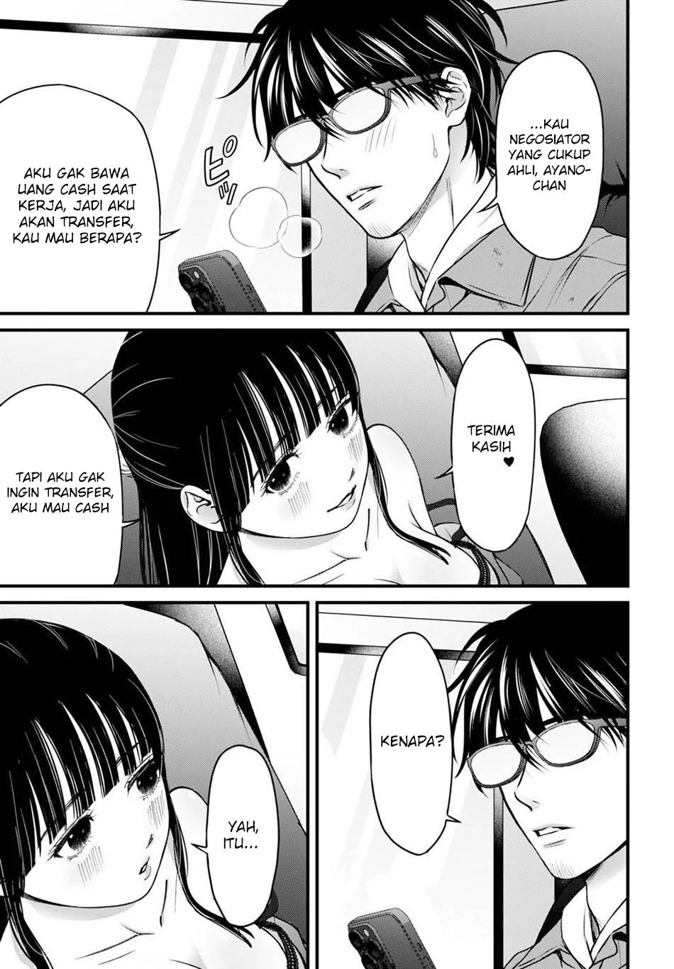 Diagnosis From a Fallen Angel Chapter 15 - halaman 20